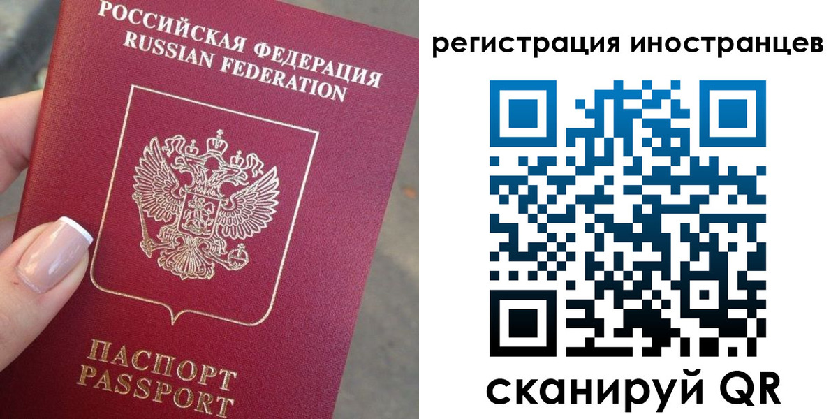 найти адрес прописки в Ефремове